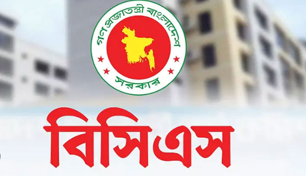 ১৮ জুলাই অনুষ্ঠিত হবে ৪৮তম বিশেষ বিসিএস পরীক্ষা: নিয়োগ পাবেন ৩ হাজার চিকিৎসক