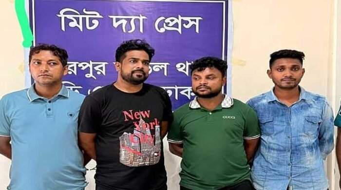 চাঁদার নামে ভয়ভীতি: ‘তুই আওয়ামী লীগ করিস’, বলেই ২০ লাখ দাবি—মিরপুরে চাঞ্চল্যকর চাঁদাবাজি, গ্রেপ্তার ছাত্রদল-যুবদলের ৪ জন