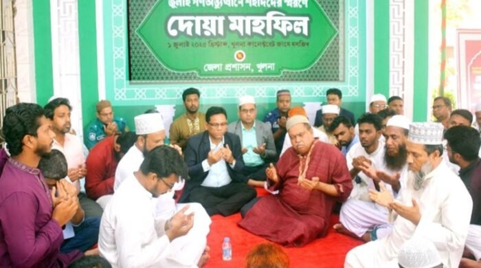 লোহাগড়ায় শহীদদের স্মরণে হৃদয়বিদারক আলোচনা সভা: গণঅভ্যুত্থানের বেদনাকে ধারণ করে দোয়া ও প্রতিবাদের ভাষা